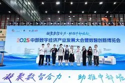 开云体育娱乐app-马拉加沦为悲剧队，连续失利败走降级区的简单介绍