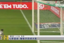 开云体育入口-意大利球队大胜葡萄牙，实现四连胜()