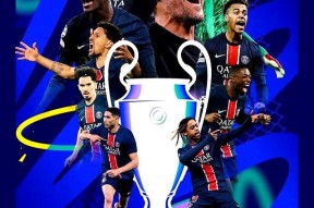 开云中国-欧冠克星横扫豪门，夺得宝贵胜利()